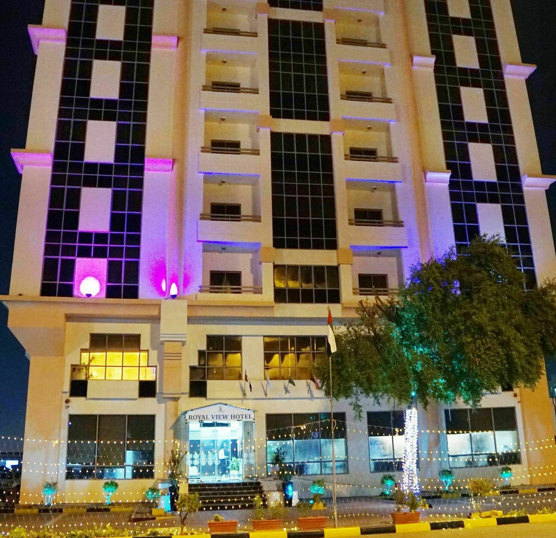 فندق رويال فيو رأس الخيمة المظهر الخارجي الصورة